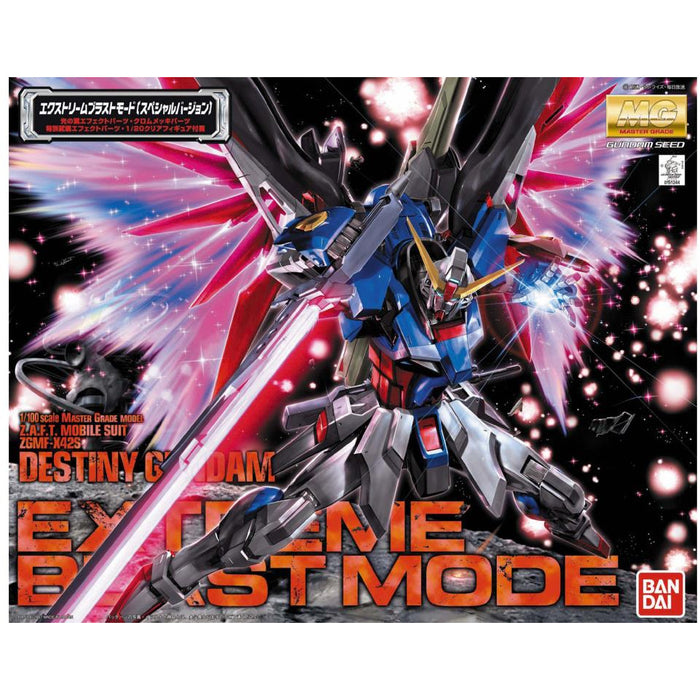 Bandai Destiny Gundam (Extreme Blast Mode) "Gundam SEED Destiny", Bandai MG New - Tistaminis