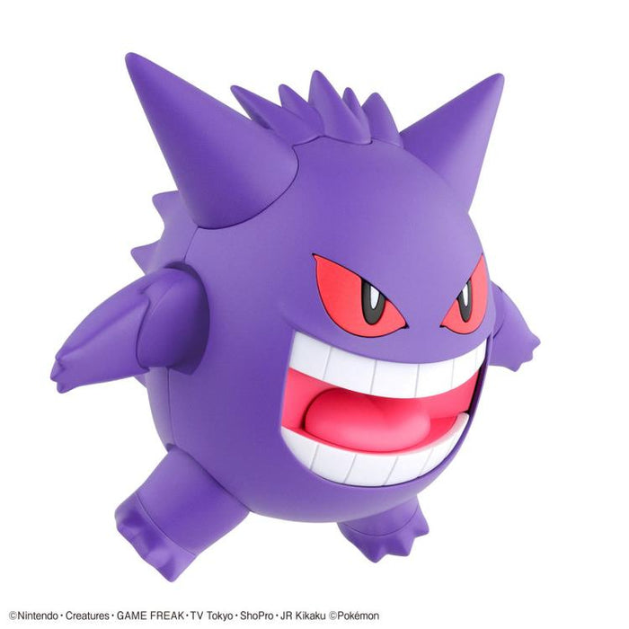 Bandai POKEMON MODEL KIT GENGAR - Tistaminis