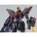 Bandai MG 1/100 Blitz Gundam "Gundam SEED" New - Tistaminis