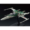 Bandai Star Wars X-WING FIGHTER (STAR WARS:THE RISE OF SKYWALKER) New - Tistaminis