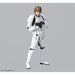 Bandai Star Wars 1/12 LUKE SKYWALKER STORMTROOPER Ver. New - Tistaminis