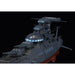 Bandai #08 Wave Motion Experimental Ship Ginga "Star Blazers", Bandai Mecha New - Tistaminis