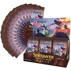 MAGIC THE GATHERING STRIXHAVEN SCHOOL OF MAGES JAPANESE SET BOOSTER BOX NEW - Tistaminis