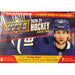 2021 UPPER DECK HOCKEY SERIES 2 BLASTER NEW - Tistaminis