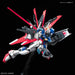 RG 1/144 FORCE IMPULSE GUNDAM New - Tistaminis