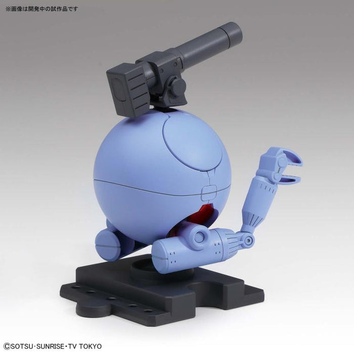 Bandai Haropla Ball Haro New - Tistaminis