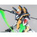 Bandai Gundam Deathscythe (EW), "Gundam Wing: Endless Waltz", Bandai MG New - Tistaminis