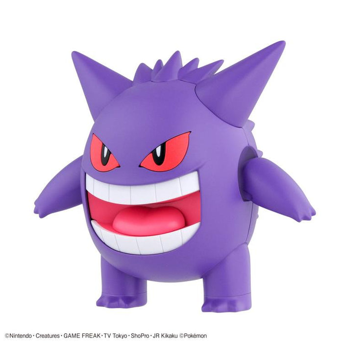 Bandai POKEMON MODEL KIT GENGAR - Tistaminis