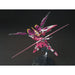 Bandai Gundam HGCE 1/144 INFINITE JUSTICE GUNDAM New - Tistaminis