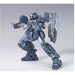 Bandai Jesta "Gundam UC", Bandai MG New - Tistaminis