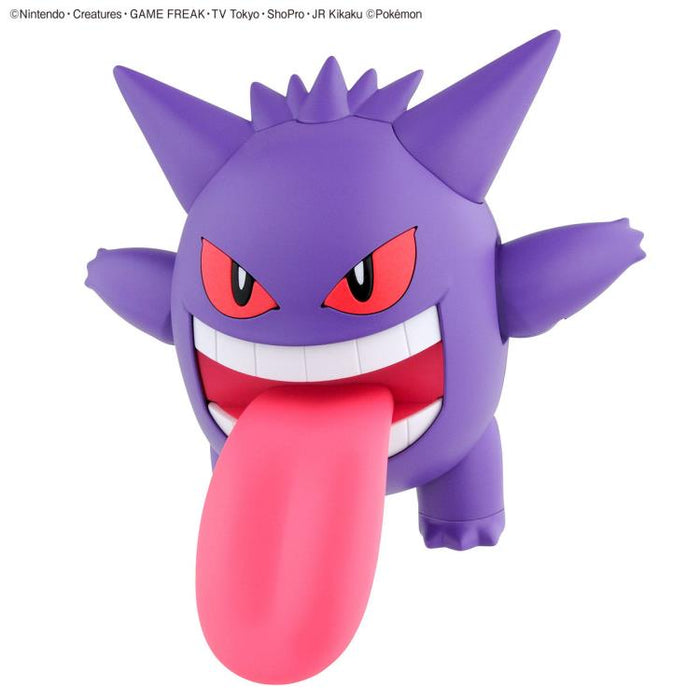 Bandai POKEMON MODEL KIT GENGAR - Tistaminis