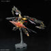 Bandai RG 1/144 Gundam Astray Gold Frame Amatsu Mina New - Tistaminis