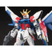 Bandai HGBF 1/144 Build Strike Gundam Full Package New - Tistaminis