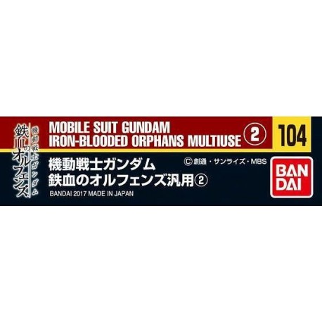 Gundam Decal 104 - Mobile Suit Gundam Iron-Blooded Orphans 2 - Tistaminis