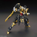 Bandai HGBF #055 1/144 Gundam Schwarzs Ritter New - Tistaminis