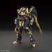 Bandai HGBF #055 1/144 Gundam Schwarzs Ritter New - Tistaminis