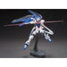 HGCE 1/144 #192 Freedom Gundam New - Tistaminis