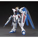 HGCE 1/144 #192 Freedom Gundam New - Tistaminis