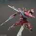 Bandai Gundam HG 1/144 Cyclase's Schwalbe Custom New - Tistaminis