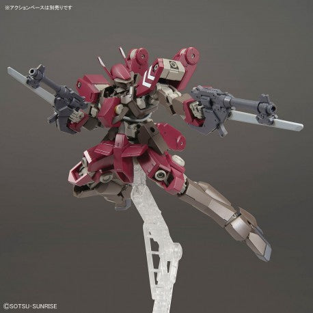 Bandai Gundam HG 1/144 Cyclase's Schwalbe Custom New - Tistaminis