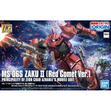 Bandai Spirits Gundam Universe MS-06S Char's Zaku II "Mobile Suit Gundam" New - Tistaminis