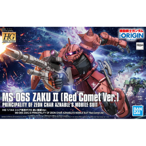 Bandai Spirits Gundam Universe MS-06S Char's Zaku II "Mobile Suit Gundam" New - Tistaminis
