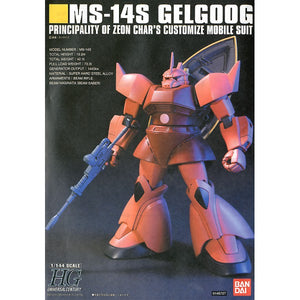 Bandai Gundam HGUC 1/144 #70 Char's Gelgoog New - Tistaminis
