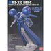 HGUC 1/144 #133 DRA-C New - Tistaminis