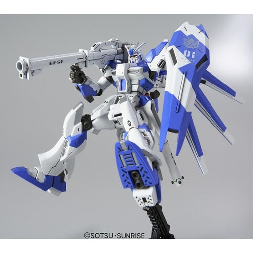 Bandai #95 Hi-Nu Gundam "Char's Counterattack", Bandai HGUC New - Tistaminis