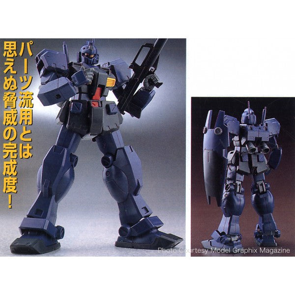 HGUC 1/144 #74 GM Quel New - Tistaminis