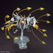 Bandai 1/144 Xi Gundam VS Penelope Funnel Missile Effect Set "Hathaway's Flash" - Tistaminis