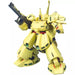 Bandai #36 The-O "Z Gundam", Bandai HGUC New - Tistaminis