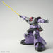 Bandai MG 1/100 MS-09 DOM Gundam New - Tistaminis