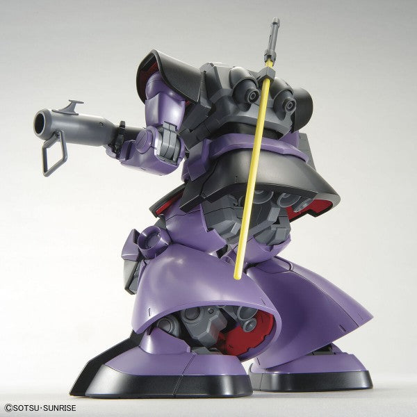 Bandai MG 1/100 MS-09 DOM Gundam New - Tistaminis