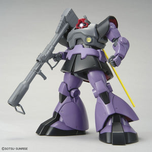 Bandai MG 1/100 MS-09 DOM Gundam New - Tistaminis