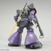 Bandai MG 1/100 MS-09 DOM Gundam New - Tistaminis