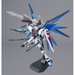 Gundam	MG 1/100 Freedom Gundam Ver.2.0 New - Tistaminis