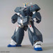 Bandai MG 1/100 Gundam NT-1 (Ver 2.0) "Gundam 0080" New - Tistaminis