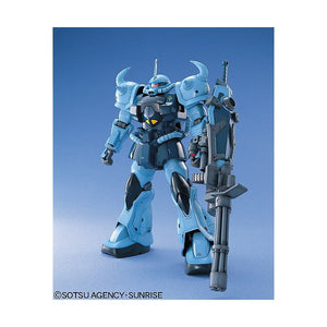 Bandai MS07B-3 Gouf Custom "Gundam 08th MS Team", Bandai MG New - Tistaminis