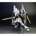 Bandai Nu Gundam (Ver. Ka) "Char's Counterattack", Bandai MG New - Tistaminis