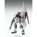 Bandai Nu Gundam (Ver. Ka) "Char's Counterattack", Bandai MG New - Tistaminis