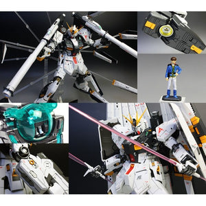 Bandai Nu Gundam (Ver. Ka) "Char's Counterattack", Bandai MG New - Tistaminis
