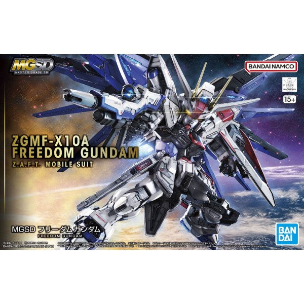 MASTER GRADE SD FREEDOM GUNDAM New - Tistaminis