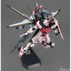 Bandai Gundam MG 1/100 Strike Rouge Ootori (Ver. RM) 'Gundam Seed' New - Tistaminis