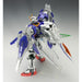 Bandai PG 1/60 OO Raiser Gundam New - Tistaminis