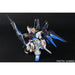 Bandai Gundam PG ZGMF-X20A Strike Freedom Gundam New - Tistaminis