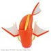 Bandai Pokemon Model Kit BIG 01 MAGIKARP New - Tistaminis