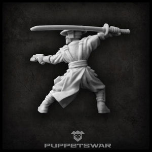 Puppets War Rajin Trooper New - Tistaminis