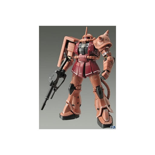 Bandai #2 MS-06S Char's Zaku II "Mobile Suit Gundam", Bandai RG 1/144 New - Tistaminis