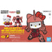 Bandai HELLO KITTY/MS-06S CHAR'S ZAKUII [SD GUNDAM CROSS SILHOUETTE] New - Tistaminis